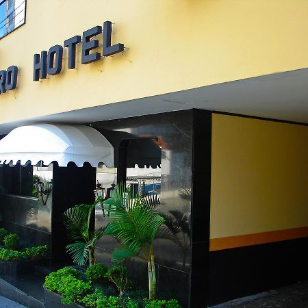 Hotel Brigadeiro Сан-Пауло Экстерьер фото